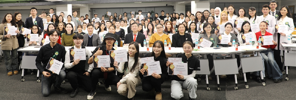 额图根大学前一百名获奖学生